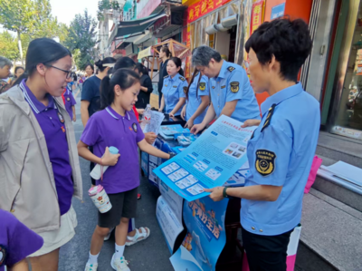 衛(wèi)濱區(qū)市場(chǎng)監(jiān)管局開(kāi)展2025年“質(zhì)量月”集中宣傳活動(dòng) 助推社會(huì)經(jīng)濟(jì)咨詢(xún)服務(wù)發(fā)展