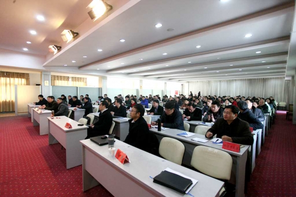 徐工信息受邀參加新沂市工業(yè)企業(yè)兩化深度融合專(zhuān)題培訓(xùn)會(huì)，助力企業(yè)數(shù)字化轉(zhuǎn)型