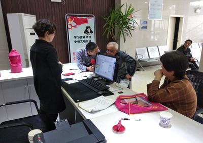 黃石市司法局社會(huì)經(jīng)濟(jì)咨詢(xún)服務(wù)的現(xiàn)狀與展望