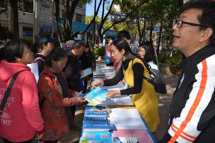 智慧人社 智慧服務(wù)——澄江縣人社局開(kāi)展12333全國(guó)統(tǒng)一咨詢(xún)活動(dòng)