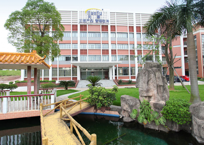 佛山市南海天富科技通過(guò)科技成果評(píng)價(jià)，推動(dòng)經(jīng)濟(jì)咨詢(xún)服務(wù)新發(fā)展