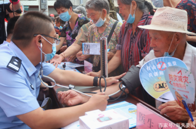眉山彭山開(kāi)展‘心理健康知識(shí)進(jìn)機(jī)關(guān)’科普宣傳志愿服務(wù)活動(dòng) 促進(jìn)干部心理健康發(fā)展