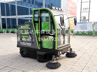 保定掃地產(chǎn)哪家好？?jī)?yōu)選宏瑞達(dá)環(huán)保與專(zhuān)業(yè)社會(huì)經(jīng)濟(jì)咨詢(xún)服務(wù)